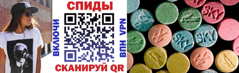 Amphetamine 98% Пыталово