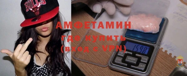 круглые Бабаево