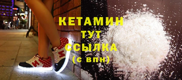 кокаин перу Абдулино