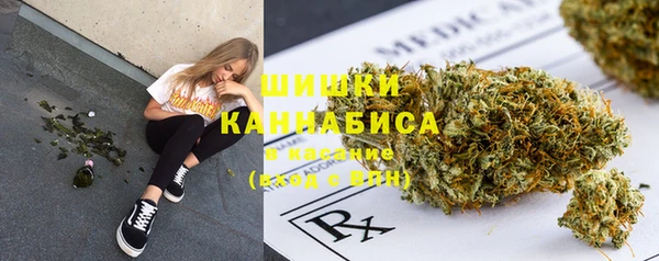 мескалин Алексеевка
