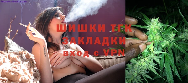 мескалин Алексеевка