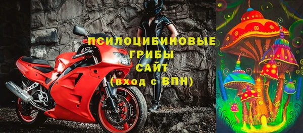 трава Алексин