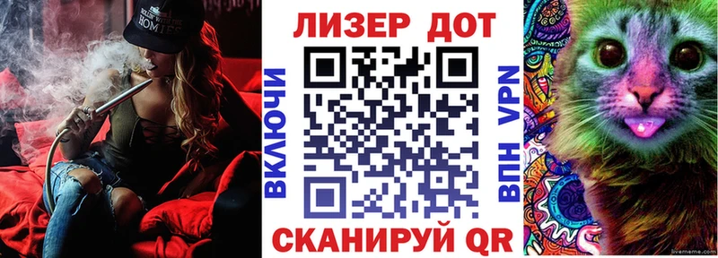 наркота  Пыталово  Марки N-bome 1500мкг 
