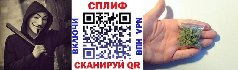 кракен рабочий сайт  Пыталово  Конопля тримм  закладка 